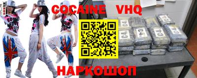стаф Берёзовский