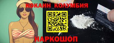 ешки Балашиха