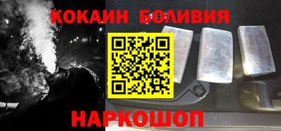 гашиш Балаково