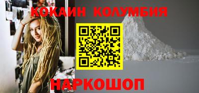 трава Балахна