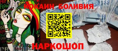 ешки Балашиха