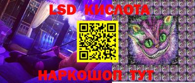 ешки Балашиха