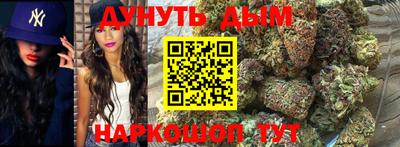 ешки Балашиха
