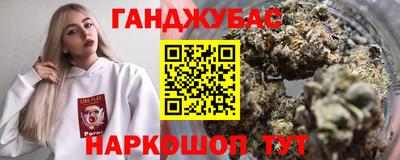 стаф Берёзовский