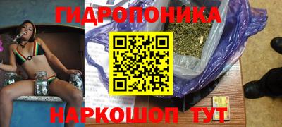 ешки Балашиха