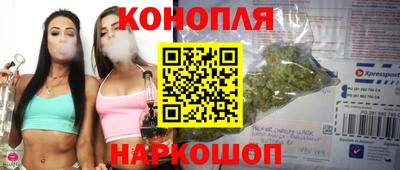 экстази Беслан