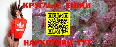трава Балахна