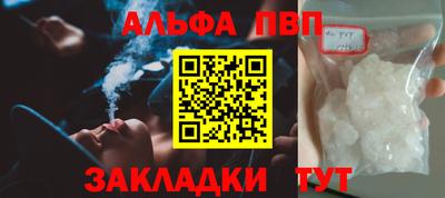 стаф Берёзовский