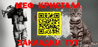 ешки Балашиха