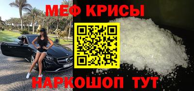 стаф Берёзовский