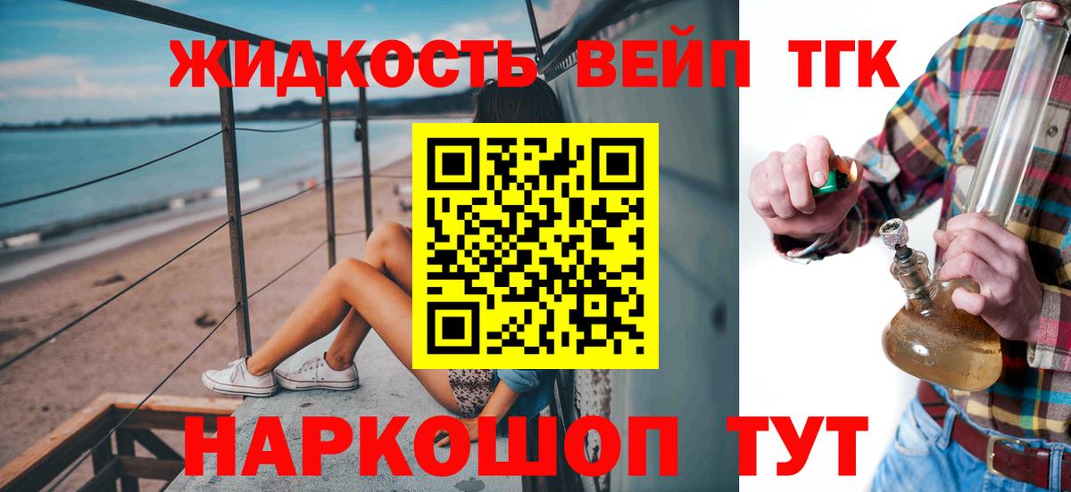 hydra ONION  ТГК Wax  Вход с VPN  Артём 